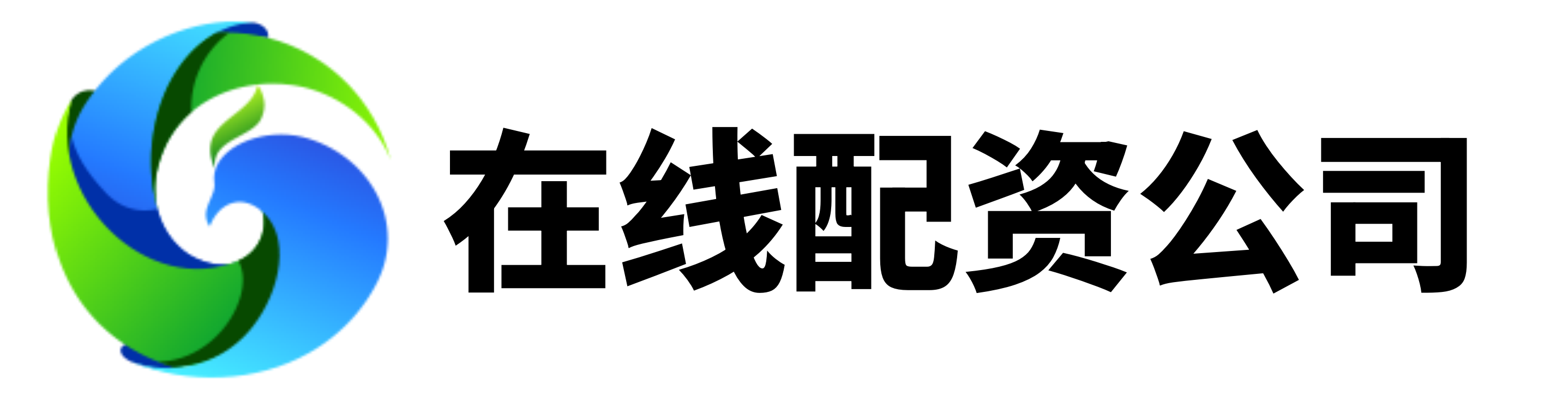 易策略