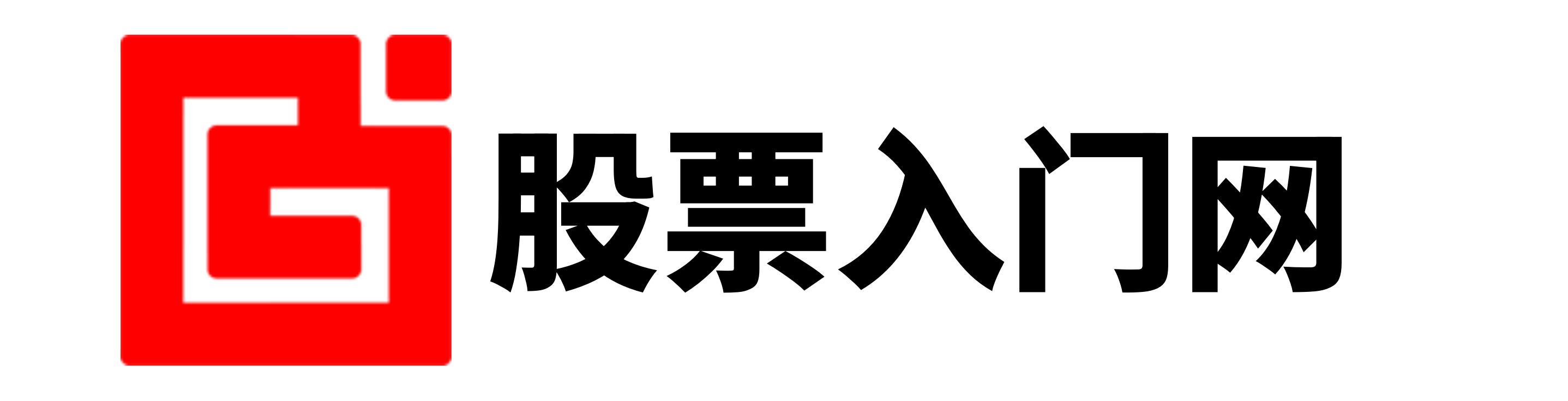 易策略
