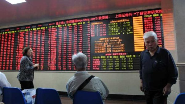盛鹏配资 沙钢股份：一季度净利润同比增长37.56%