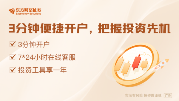广盛配资 A股上市公司赴港IPO持续升温 28家企业有计划或已申请