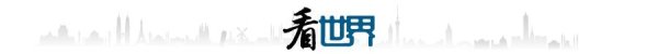 上阳网配资 伊朗港口爆炸已致14死750伤；亚马逊卖家上调千种商品价格，平均涨幅近30%