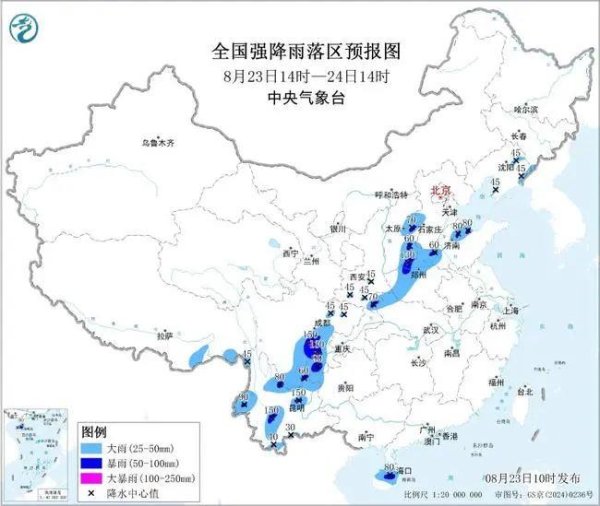 千层金配资 暴雨、大暴雨、台风来了 新一轮降雨今起上线