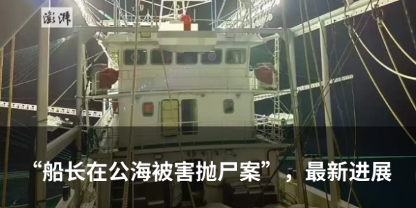 配资坊 美国防部改名“战争部”，解放军报发文